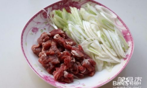 Authentic Scallion-Wrapped Lamb Recipe:A Step-by-Step Guide to Making Cong Bao Yang Rou at Home