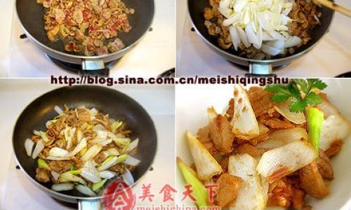 Authentic Scallion-Wrapped Lamb Recipe:A Step-by-Step Guide to Making Cong Bao Yang Rou at Home