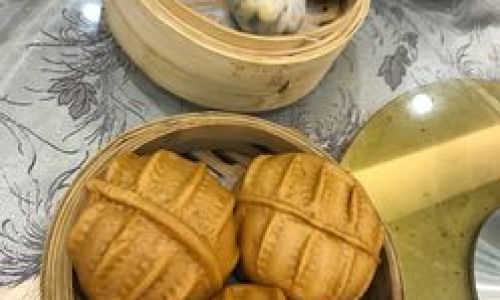 How to Prepare and Cook Aralia elata CìNǎo Bāo)for a Delicious and Nutritious Meal