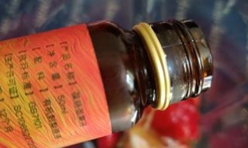 A Comprehensive Guide to Crafting Rosehip Wine:From Harvest to Bottling