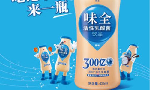 The Effects of Not Refrigerating Lactobacillus:Will It Spoil Overnight?