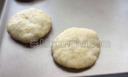The Art of Making Rushan Happy Cakes:A Traditional Delight