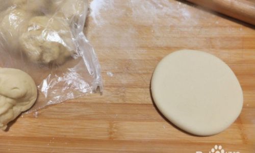The Art of Making Rushan Happy Cakes:A Traditional Delight