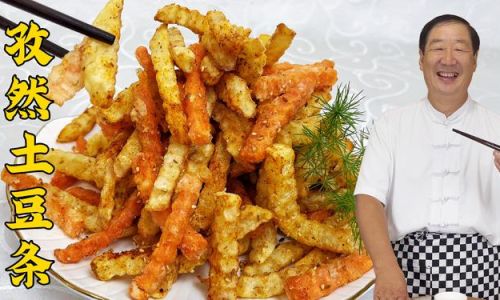 How to Make Cumin Potato Sticks:A Step-by-Step Culinary Journey