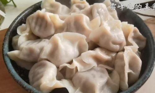 How to Make Delicious Pork-Stuffed Dumplings