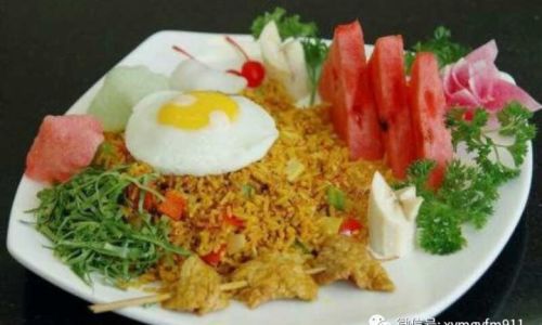 Mastering the Art of Authentic Indonesian Fried Rice Nasi Goreng)