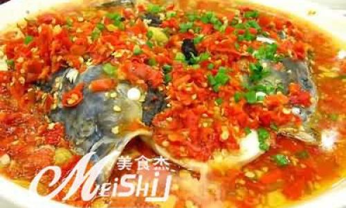 Mastering the Art of Steamed Fish Head:A Comprehensive Guide