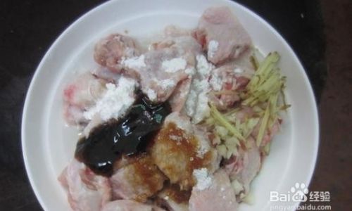 How to Make Steamed Chicken Wings:A Step-by-Step Guide