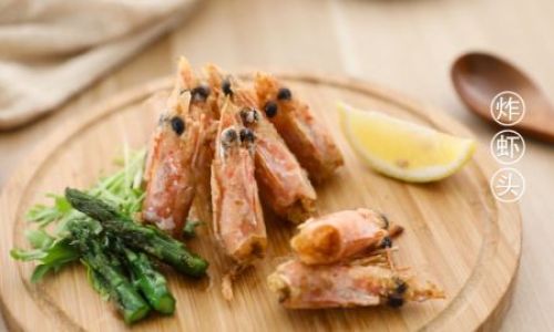 A Culinary Delight:The Art of One Shrimp,Three Ways