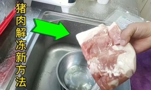 Cooking Time for One Kilogram of Raw Meat:A Comprehensive Guide