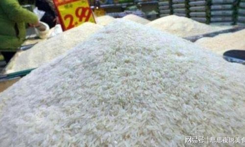 Understanding the Distinction Between Grade 1 and Grade 2 Rice