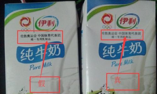 The Ultimate Guide to Storing Pure Milk:Tips,Tricks,and Best Practices for Freshness and Safety