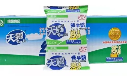 How Long Does Opened Milk Last?A Comprehensive Guide to Storage,Safety,and Quality