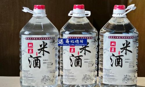 The Shelf Life of Pure Rice Wine:How Long Can You Store This Timeless Elixir?