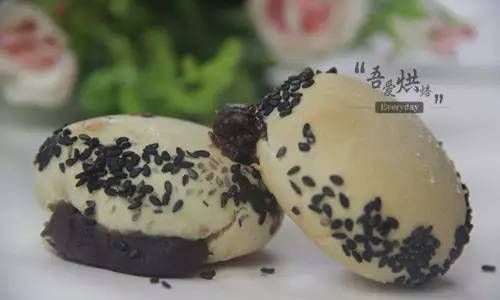 The Sweet Secrets Within:Unraveling the Traditional Fillings of Háma Tǔmì