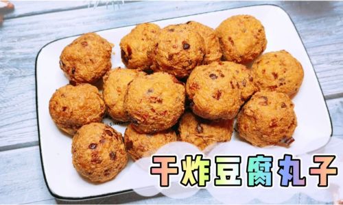 Mastering the Art of Making Delicious Fried Tofu