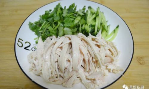 How to Make a Delicious Chicken Breast and Mixed Vegetable Salad