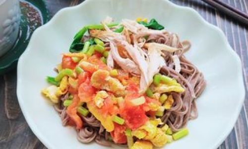 How to Make a Delicious Chicken Breast and Mixed Vegetable Salad