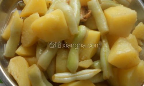 How to Make Pork and Kidney Bean Stew with Potatoes
