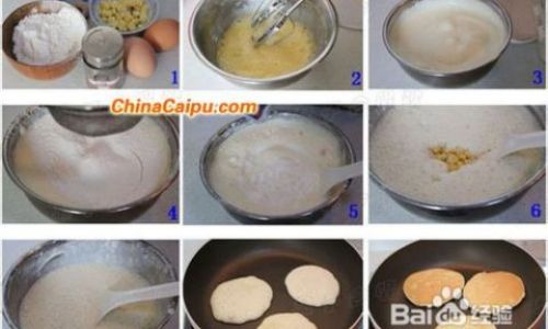 How to Make Delicious Corn Kernel Custard Pancakes