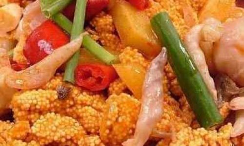 Mastering the Art of Cooking Delicious Fish Roe