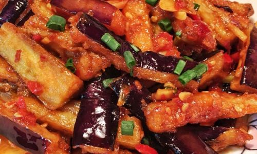 Mastering the Art of Making Fish-Fragrant Eggplant