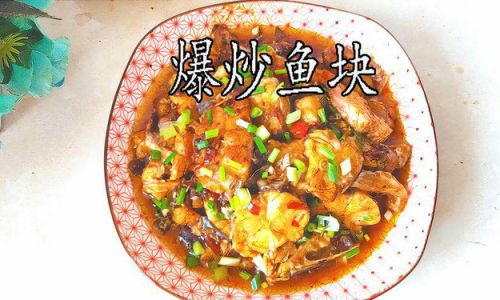 How to Cook Delicious and Easy Fish Fillets