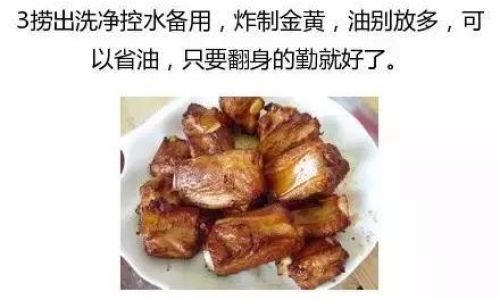 Mastering the Art of Crispy,Delicious Deep-Fried Food