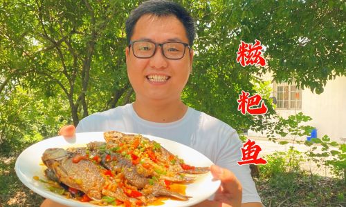 How to Make Sun-Dried Fish Blocks:A Step-by-Step Guide