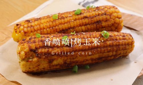 Does It Generally Take 10 Minutes to Grill Corn?
