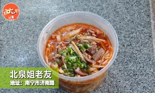 How Long Should You Boil Noodles:A Comprehensive Guide