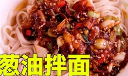 Simple yet Delicious:Crafting the Perfect Midnight Snack