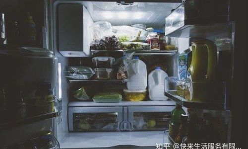 Can Wild Solanum nigrum Seedlings Be Stored in the Refrigerator for Freshness Preservation?