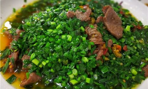 Culinary Delights:How to Cook Wild Leeks to Perfection