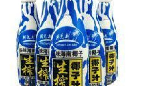 The Nutritional Benefits of Coconut Water:A Comprehensive Analysis