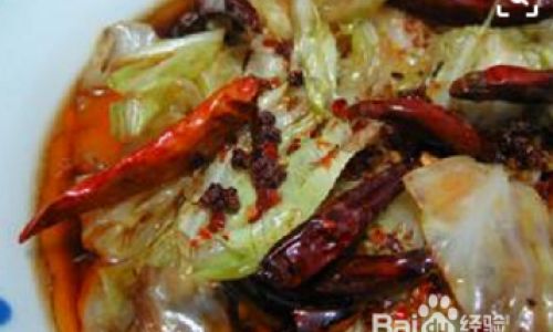 Mastering the Art of Sichuan Cuisine:Authentic Recipes and Techniques from the Heart of China