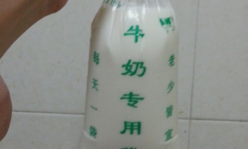 Effective Methods for Storing Milk:A Comprehensive Guide to Maintaining Freshness and Quality
