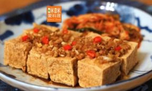 The Ultimate Guide to Crafting Authentic Stinky Tofu:A Comprehensive Recipe Collection