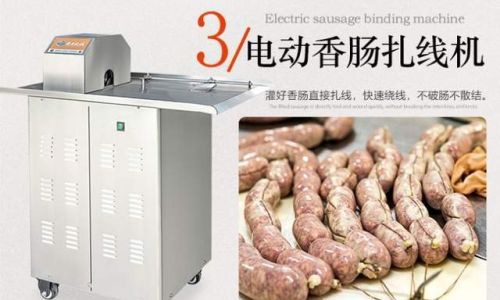 Extending Freshness:A Comprehensive Guide to the Shelf Life of Vacuum-Packed Sausages