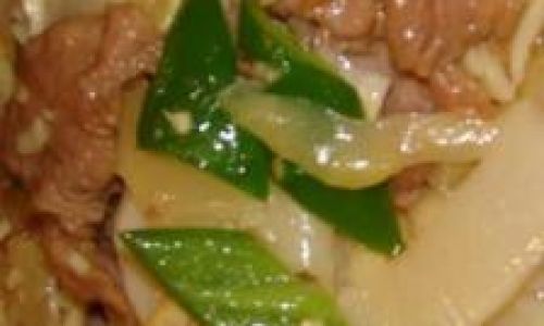 Mastering the Art of Duck Stir-Fry with Bamboo Shoots