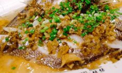 Mastering the Art of Steamed Yellow Croaker with Potherb Mustard