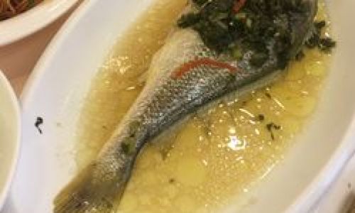Mastering the Art of Steamed Yellow Croaker with Potherb Mustard