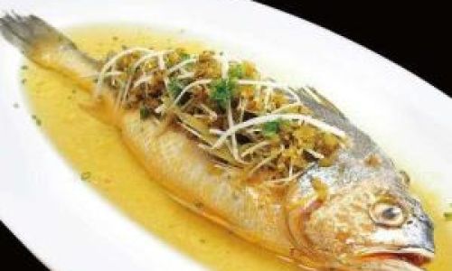 Mastering the Art of Steamed Yellow Croaker with Potherb Mustard