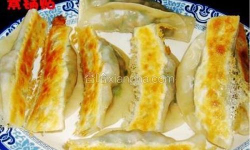 How to Make Delicious Mushroom Pot Stickers
