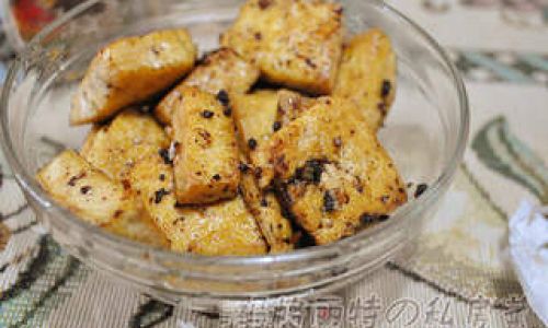 How to Make Tofu with Chinese Toon Chunxun)