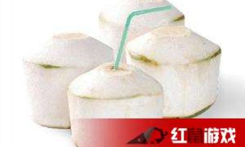 Locating the Three Holes in a Young Coconut:A Comprehensive Guide
