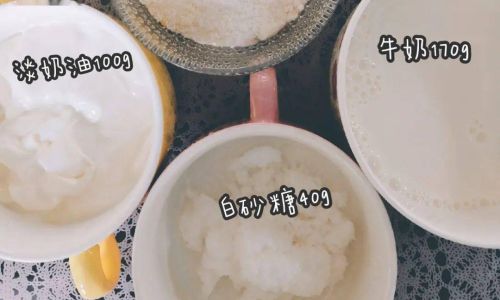 Must Coconut Milk Squares Always Use Cornstarch?Exploring Alternative Binding Agents