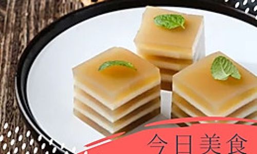 How to Make Coconut Milk Layered Water Chestnut Cake