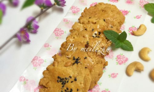 How to Make Cashew Nut and Pork Floss Sandwich Biscuits