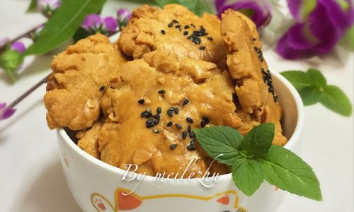 How to Make Cashew Nut and Pork Floss Sandwich Biscuits